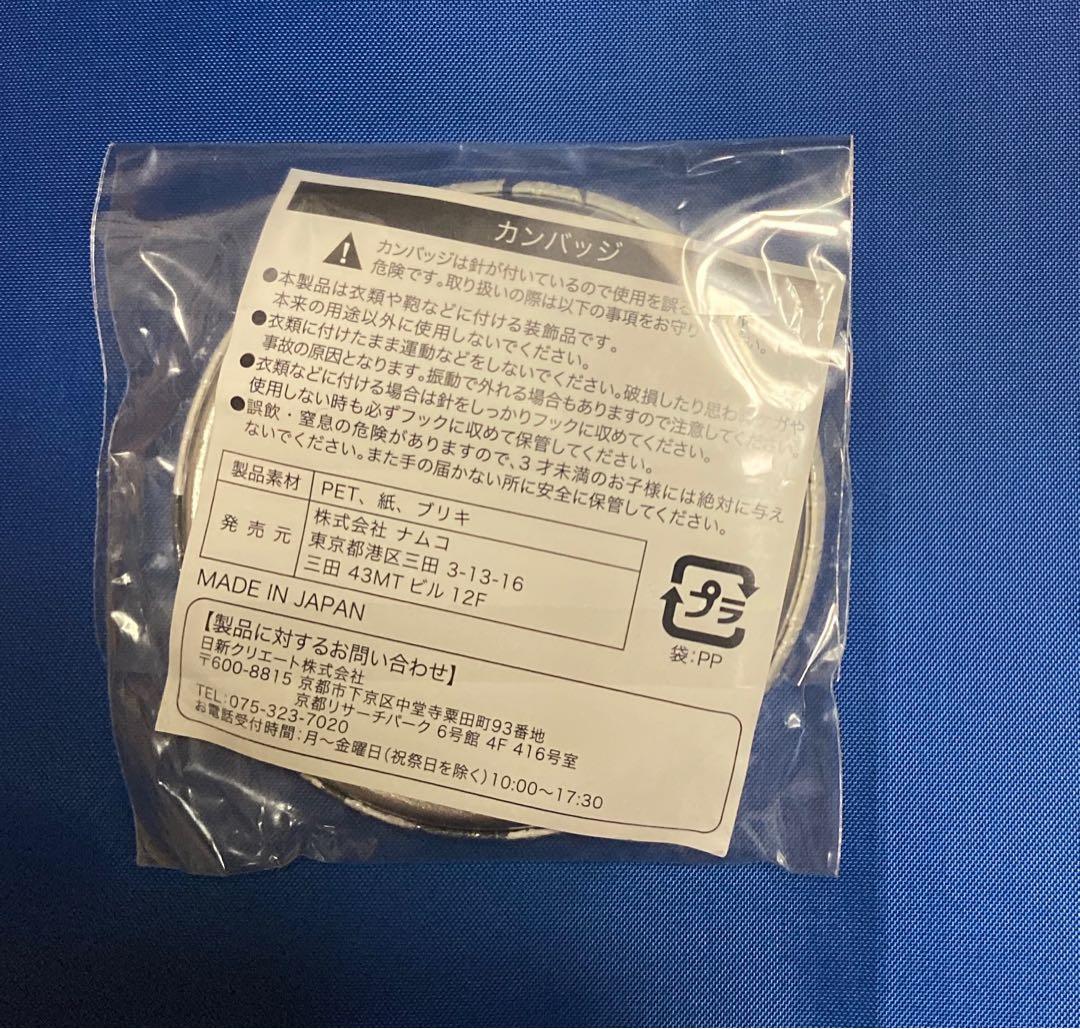 六道骸 ホログラム缶バッジ 家庭教師ヒットマンREBORN グッズ JW