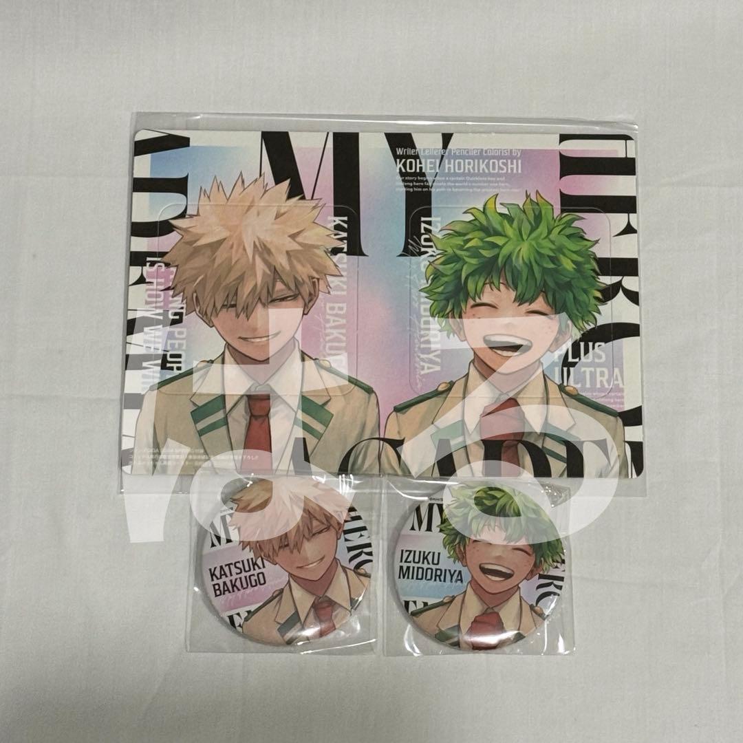 僕のヒーローアカデミア GIGA SPRING 緑谷出久 爆豪勝己 纏め売り