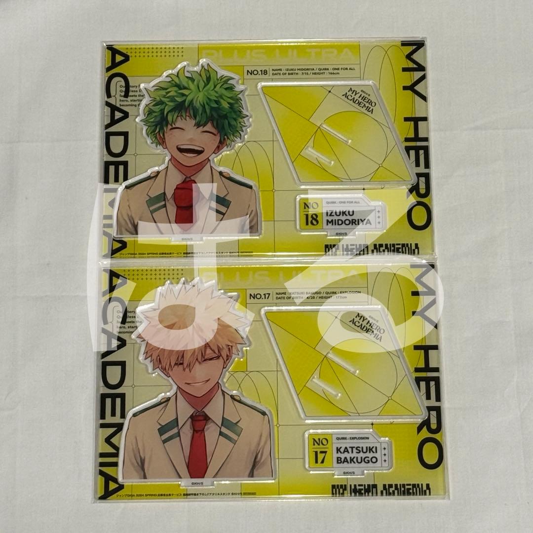 僕のヒーローアカデミア GIGA SPRING 緑谷出久 爆豪勝己 纏め売り