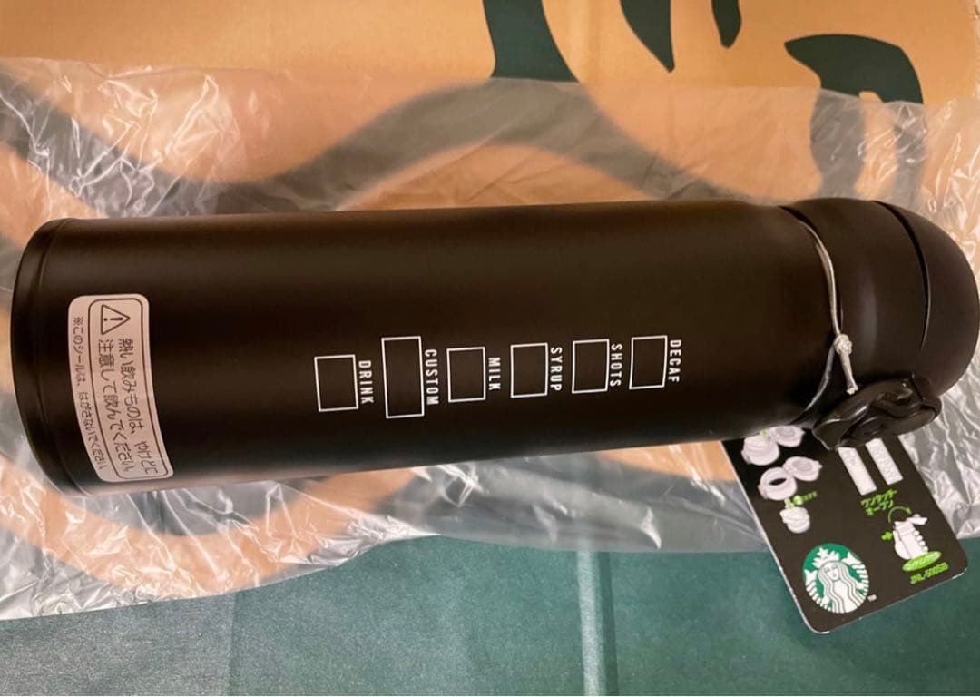 スターバックス 富士山 マットブラック ハンディステンレスボトル サーモス 水筒