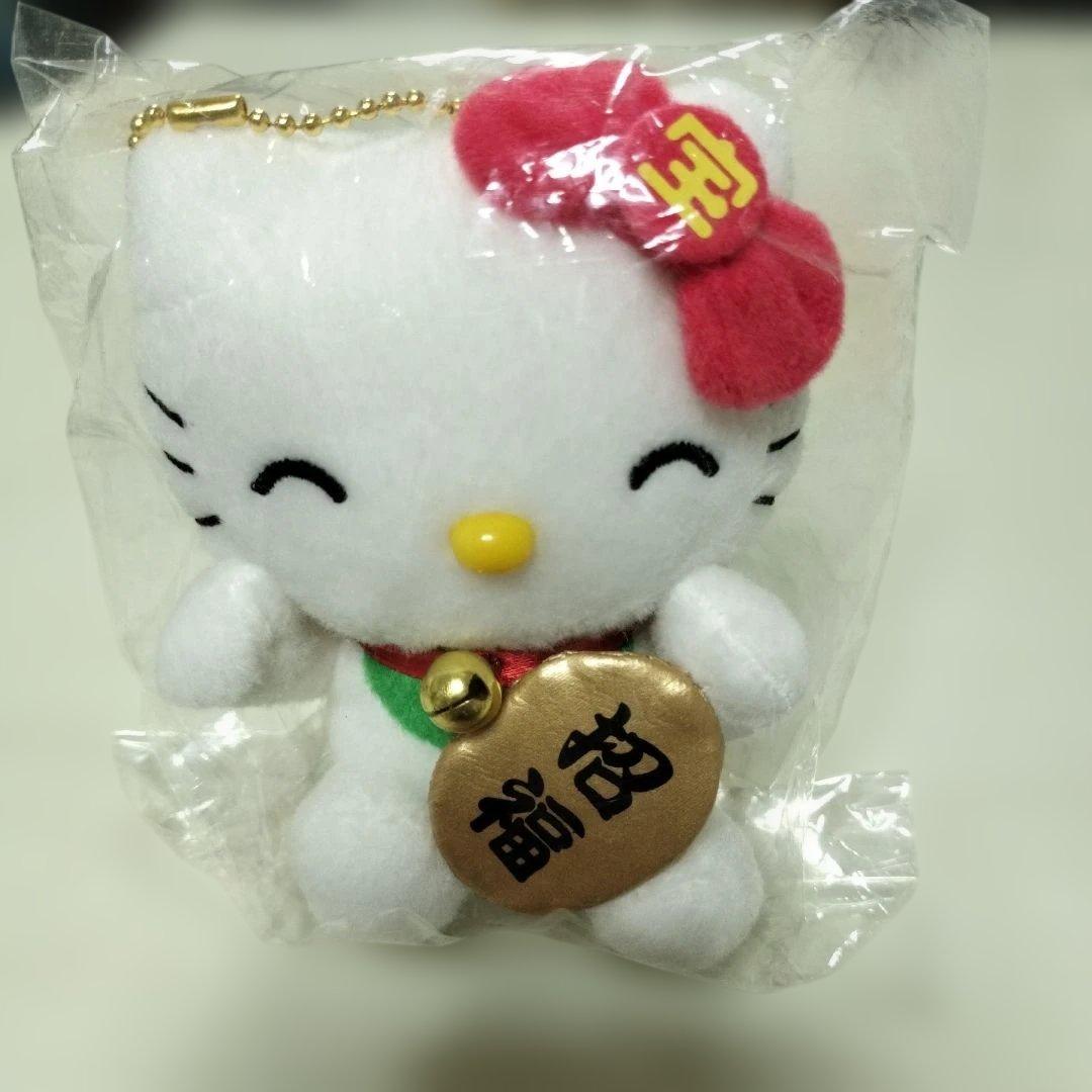 超希少品！サンリオ ハローキティ 宝くじ招き猫 マスコット 非売品 新品