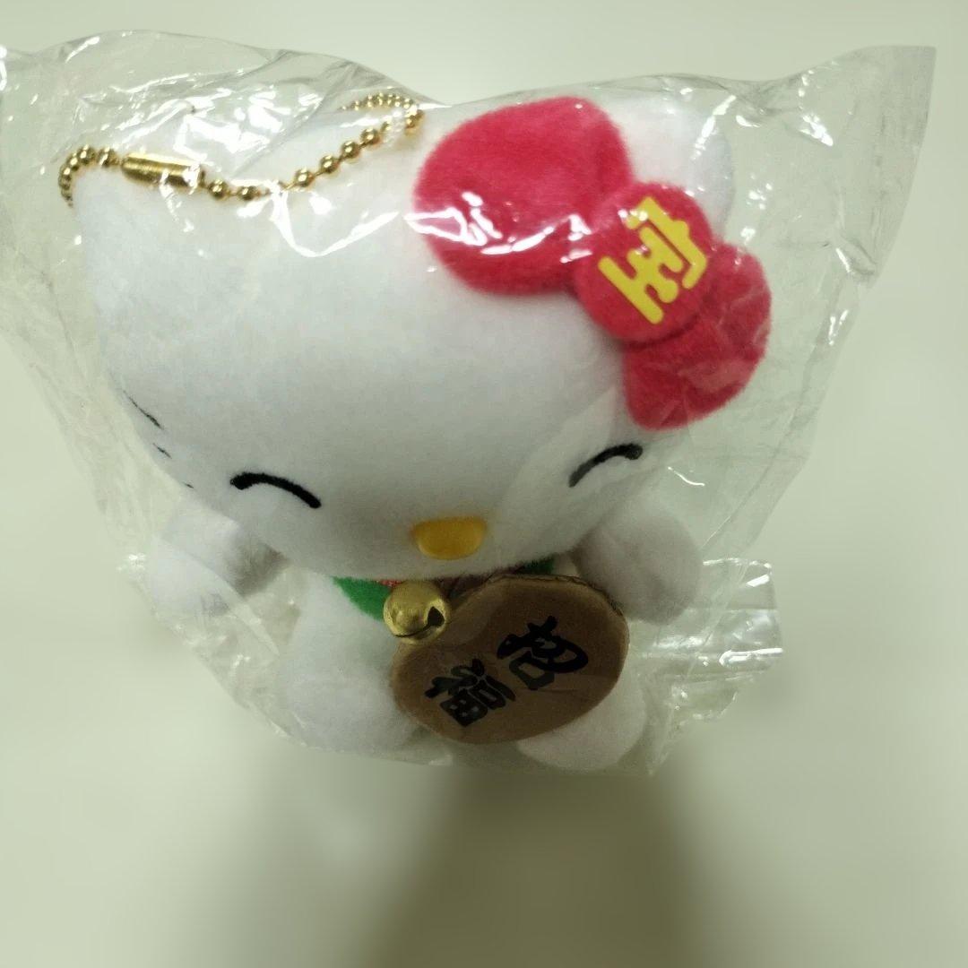 超希少品！サンリオ ハローキティ 宝くじ招き猫 マスコット 非売品 新品