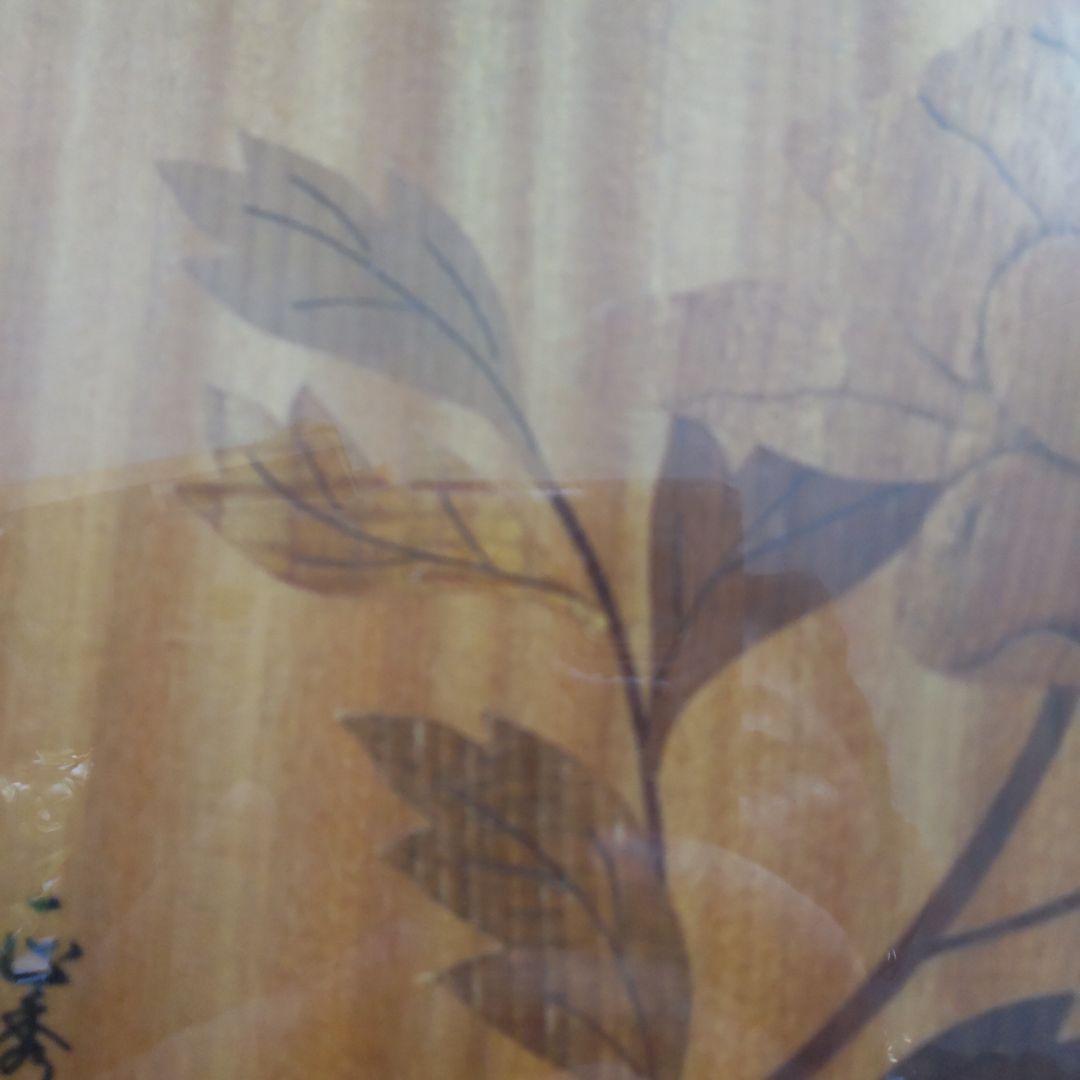 最終値下げ　箱根木象嵌 壁掛け 長澤正秀作 箱根寄木細工 寄木細工 木象嵌