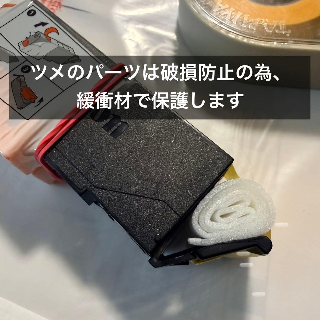 新品未使用 キャノン 純正カートリッジ 6色 331 330 ブラック シアン