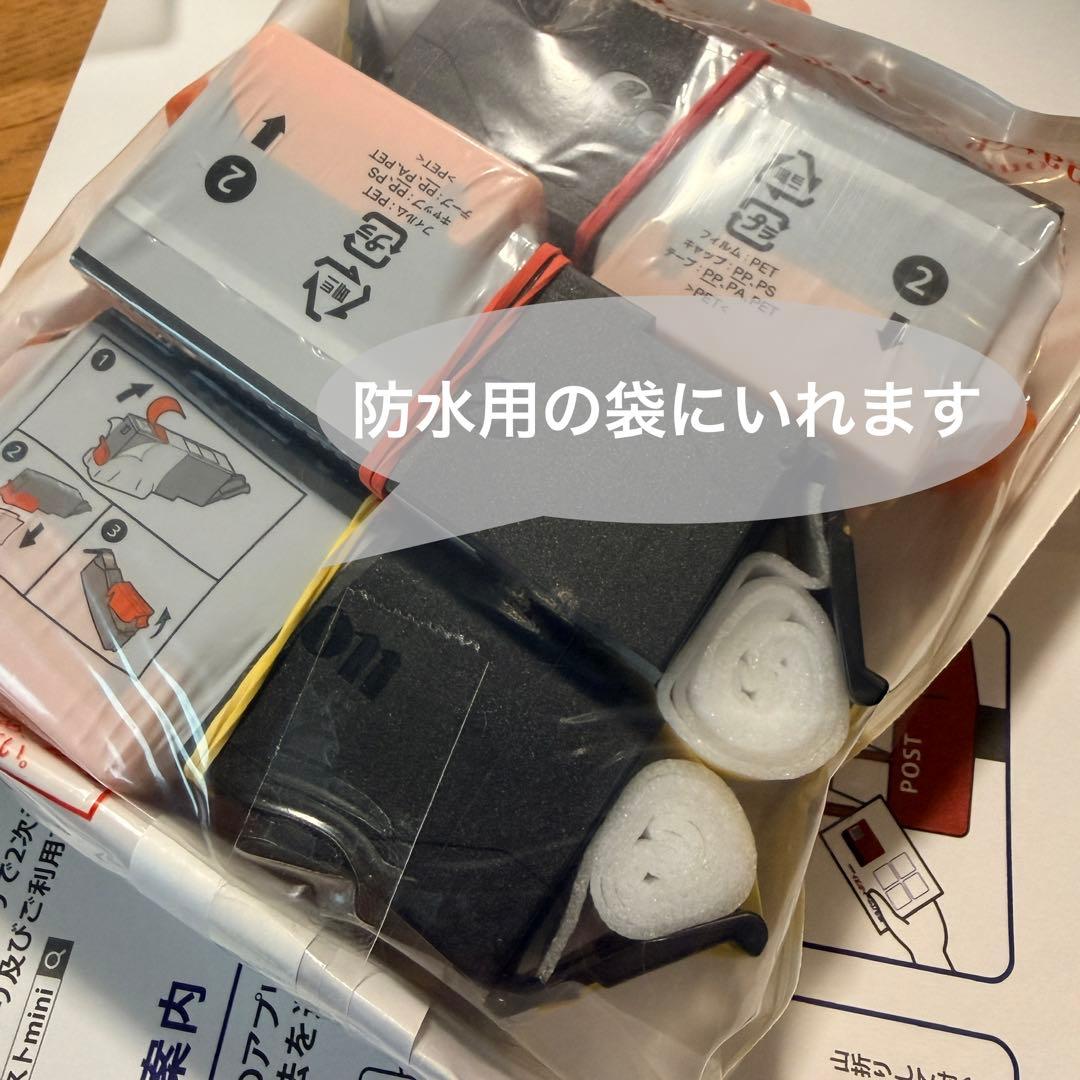 新品未使用 キャノン 純正カートリッジ 6色 331 330 ブラック シアン