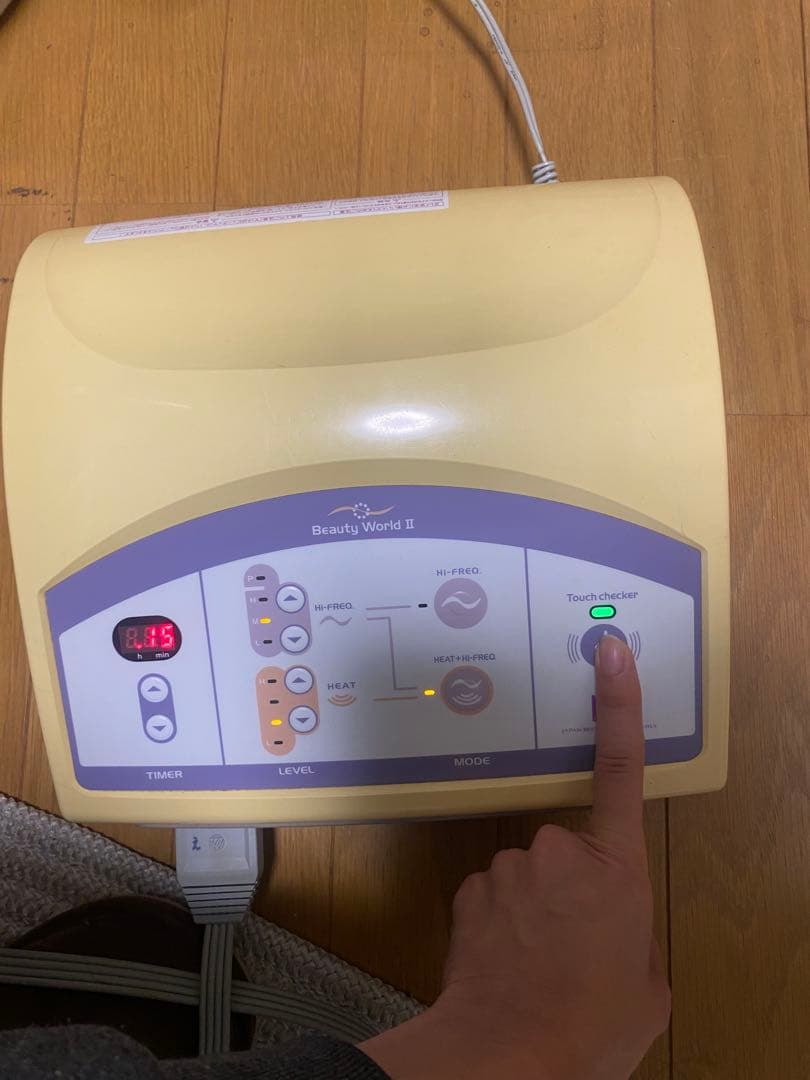 NEW BAMBI物語　Beauty World Ⅱセット