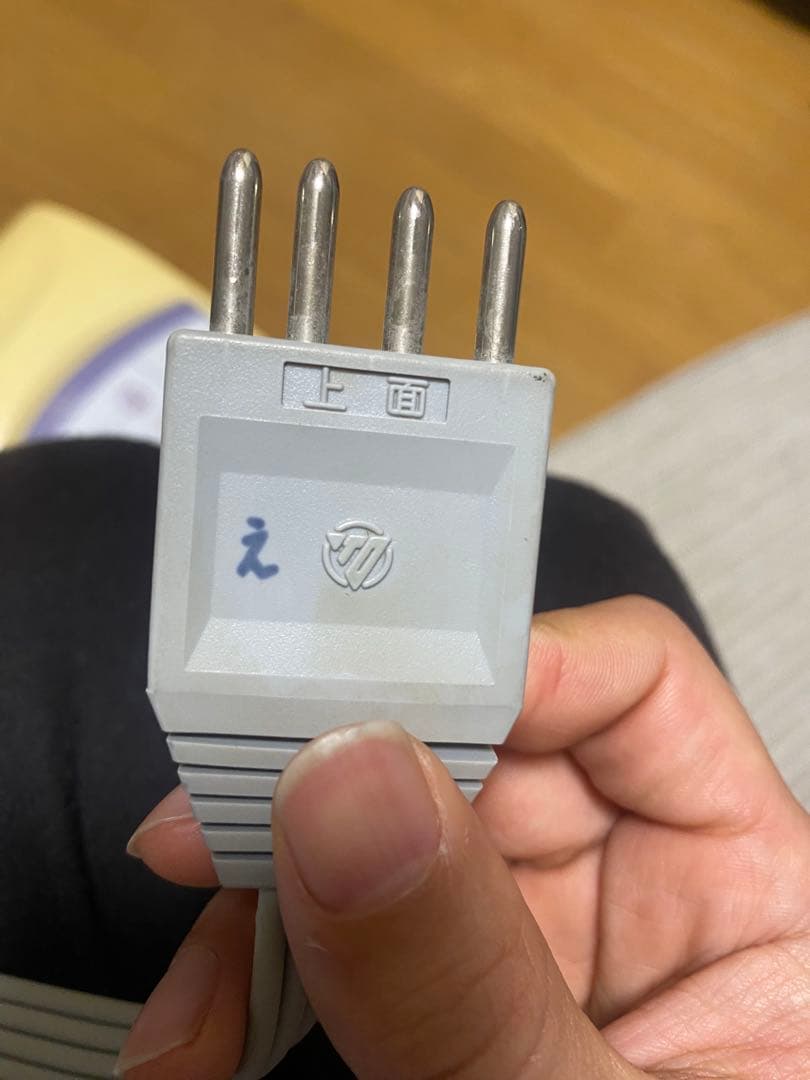 NEW BAMBI物語　Beauty World Ⅱセット