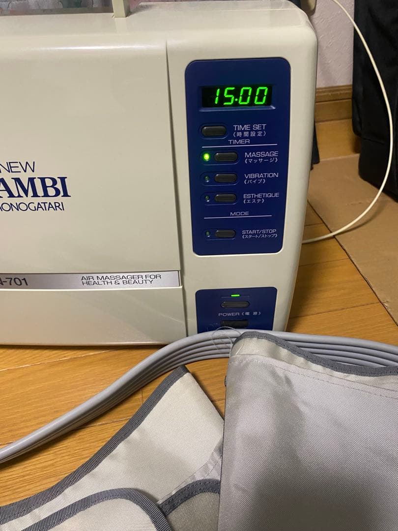 NEW BAMBI物語　Beauty World Ⅱセット