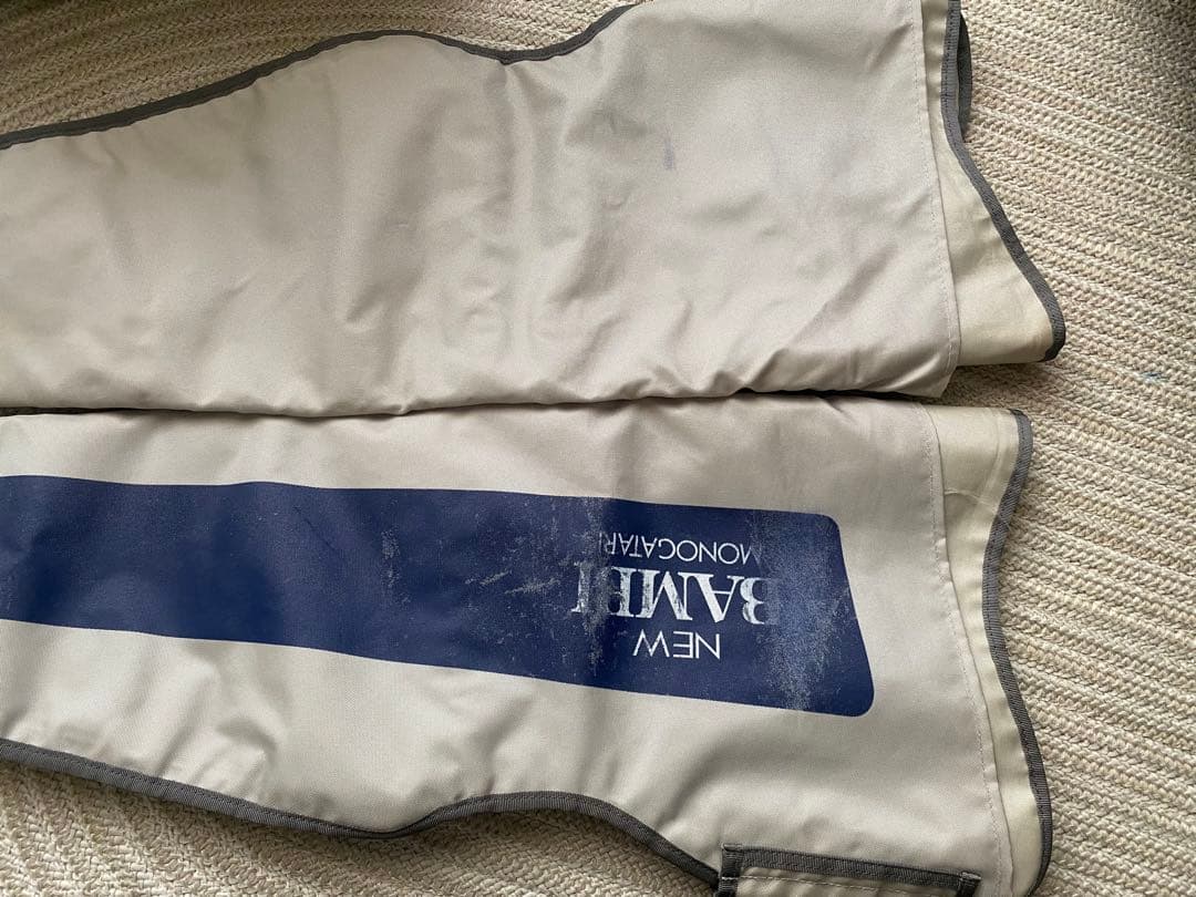 NEW BAMBI物語　Beauty World Ⅱセット