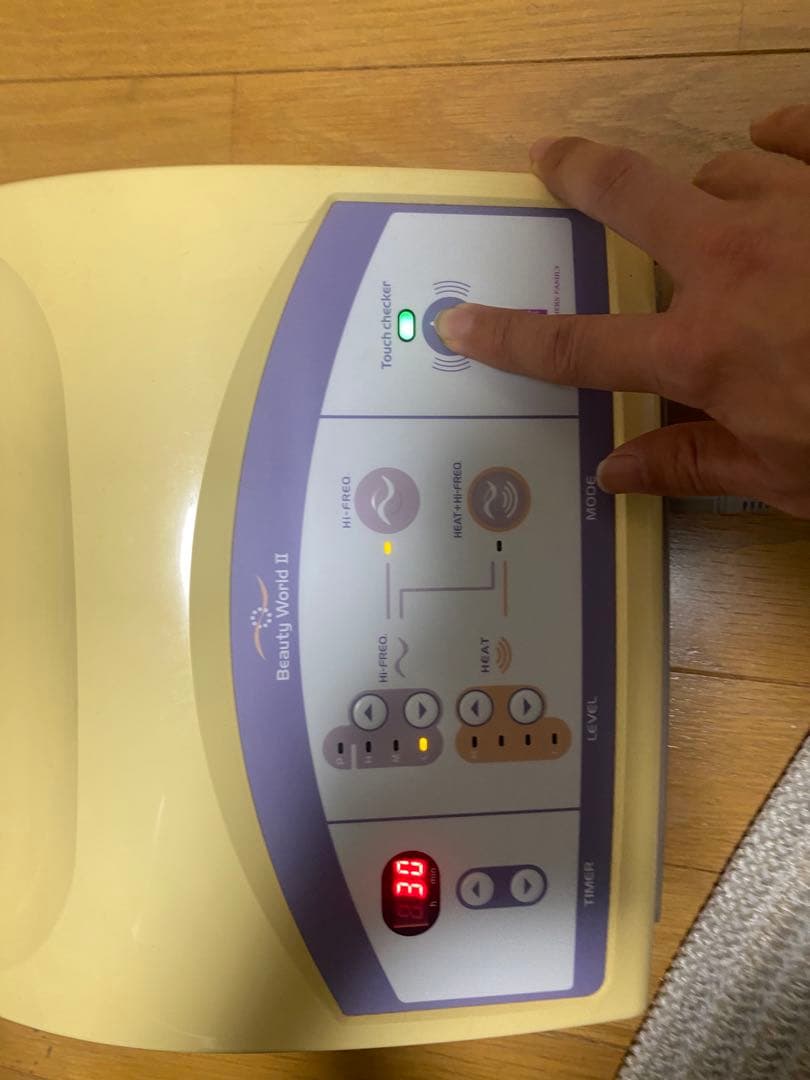 NEW BAMBI物語　Beauty World Ⅱセット