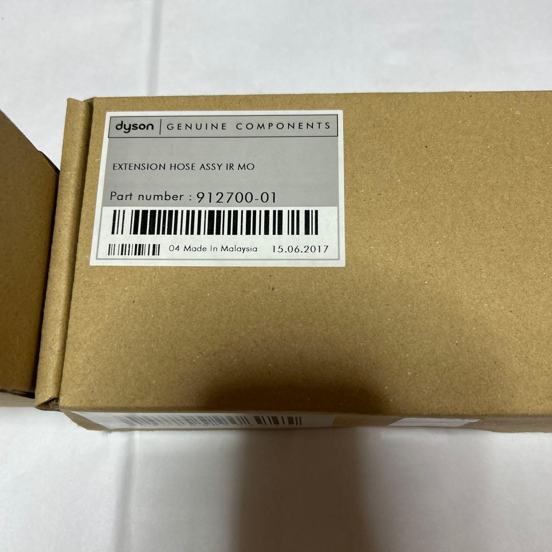 ダイソン Dyson V6 fluffy origin