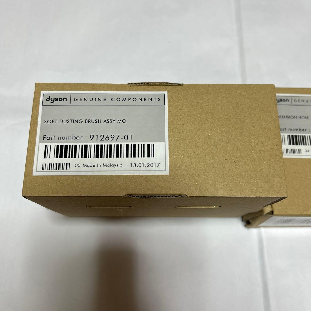 ダイソン Dyson V6 fluffy origin