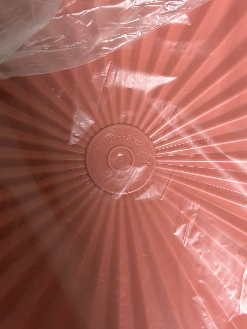 Tupperware タッパーウェア　マキシクイーンデコレーター 11ℓ