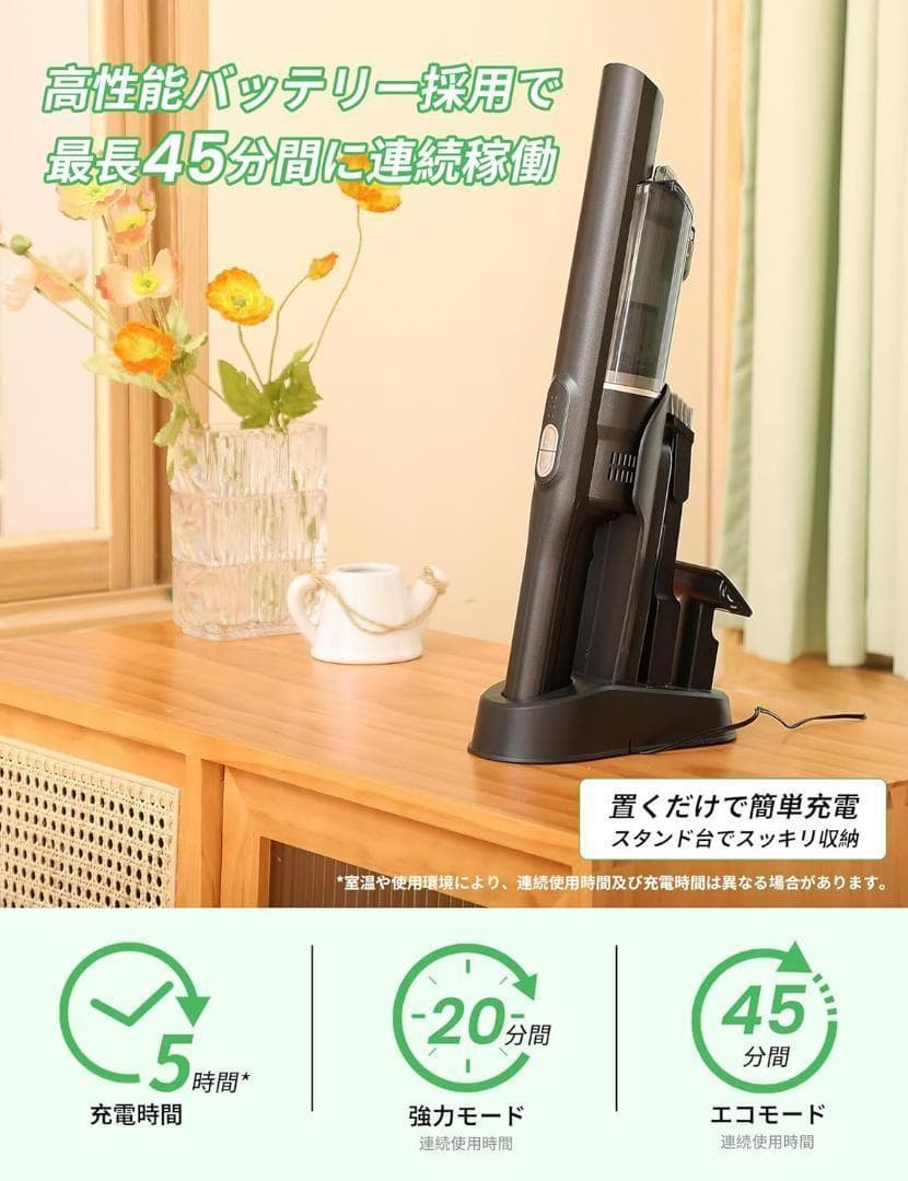 【軽量‼️】掃除機 コードレス 充電式　強力吸引　ハンディクリーナ　黒　ブラック
