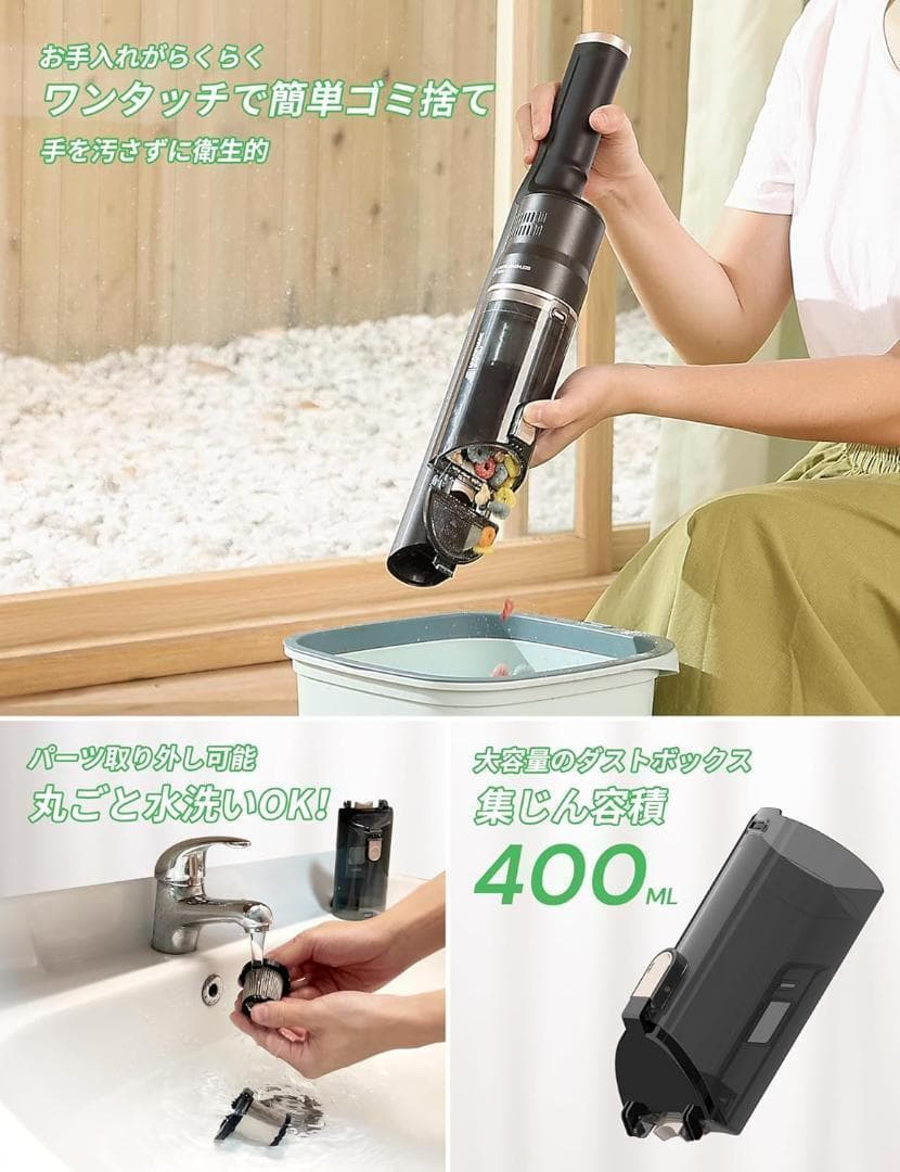 【軽量‼️】掃除機 コードレス 充電式　強力吸引　ハンディクリーナ　黒　ブラック