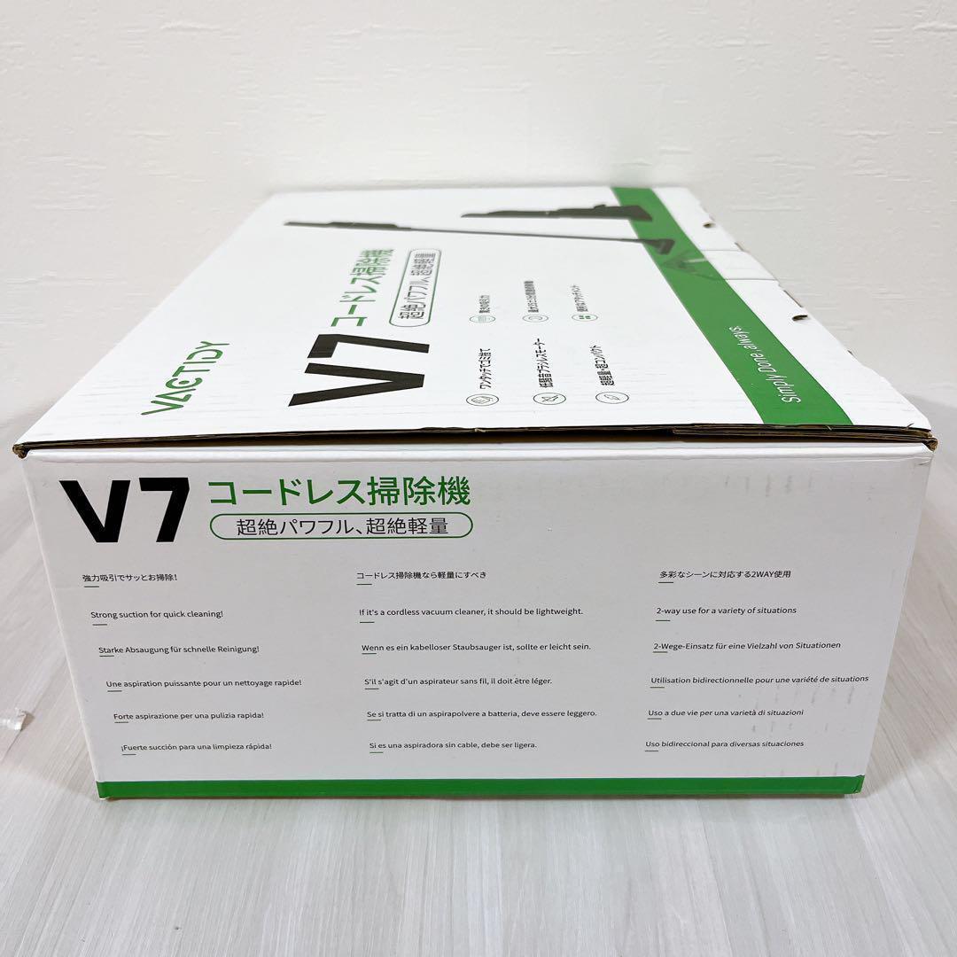 【軽量‼️】掃除機 コードレス 充電式　強力吸引　ハンディクリーナ　黒　ブラック