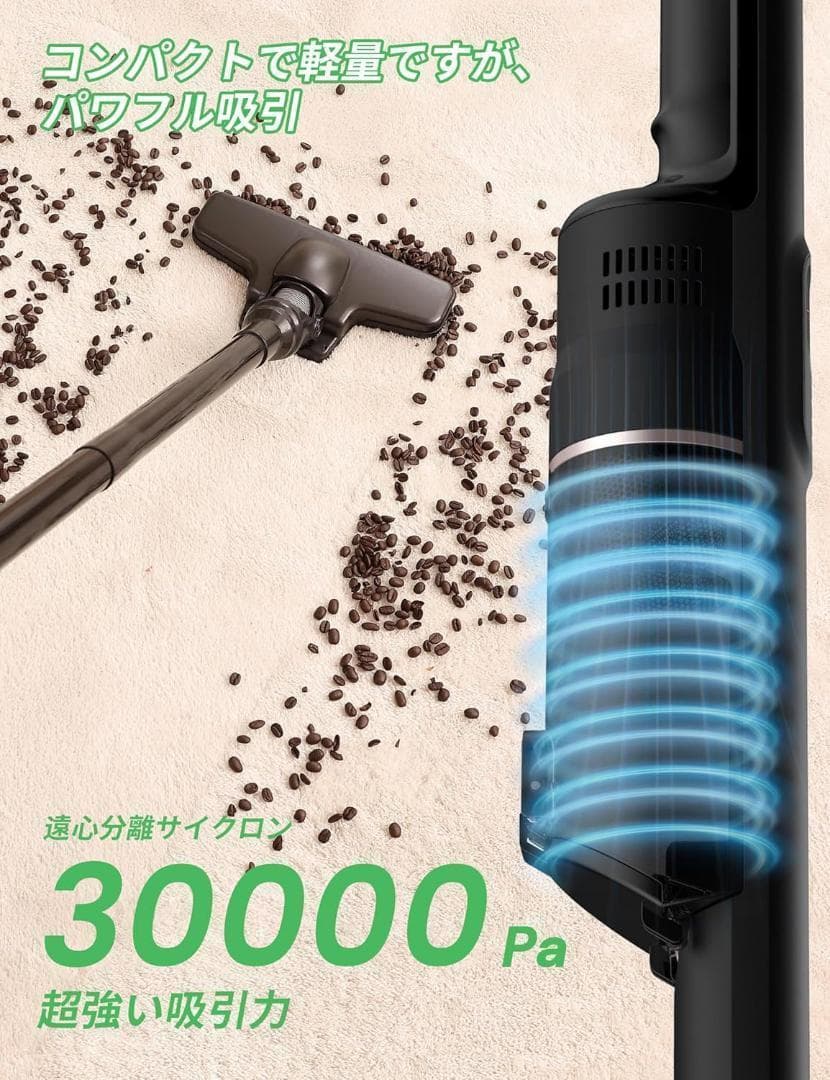 【軽量‼️】掃除機 コードレス 充電式　強力吸引　ハンディクリーナ　黒　ブラック