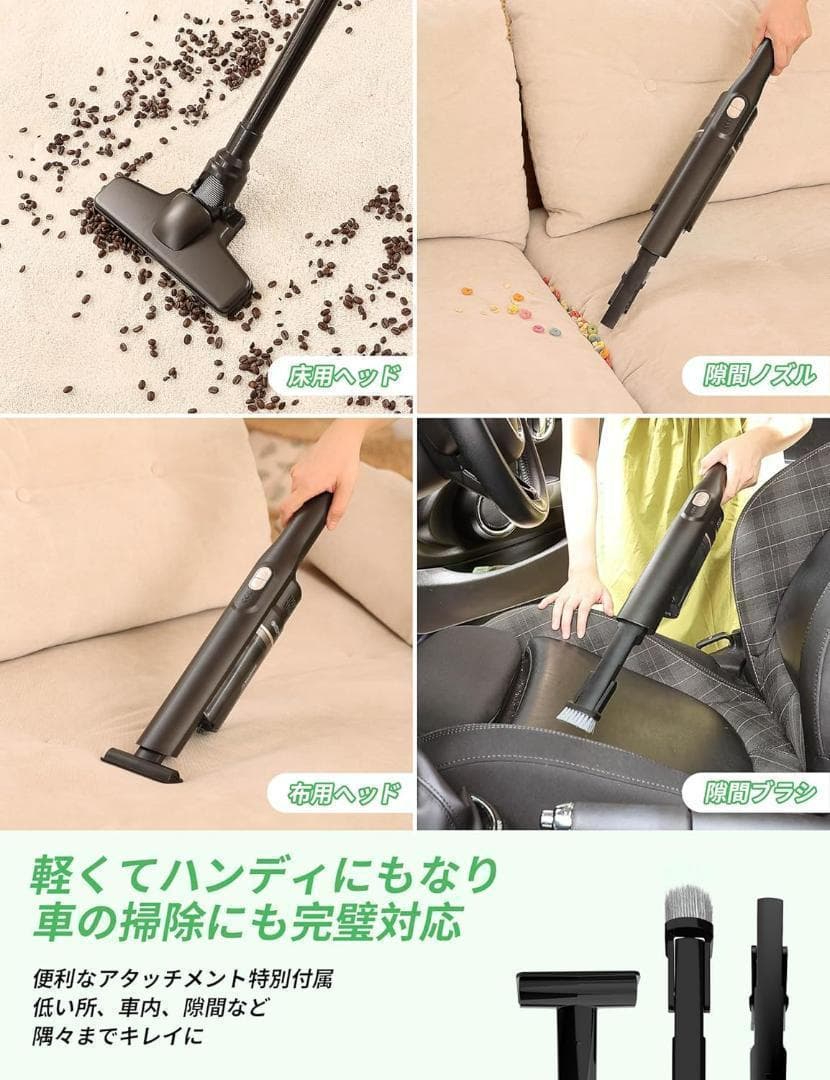 【軽量‼️】掃除機 コードレス 充電式　強力吸引　ハンディクリーナ　黒　ブラック