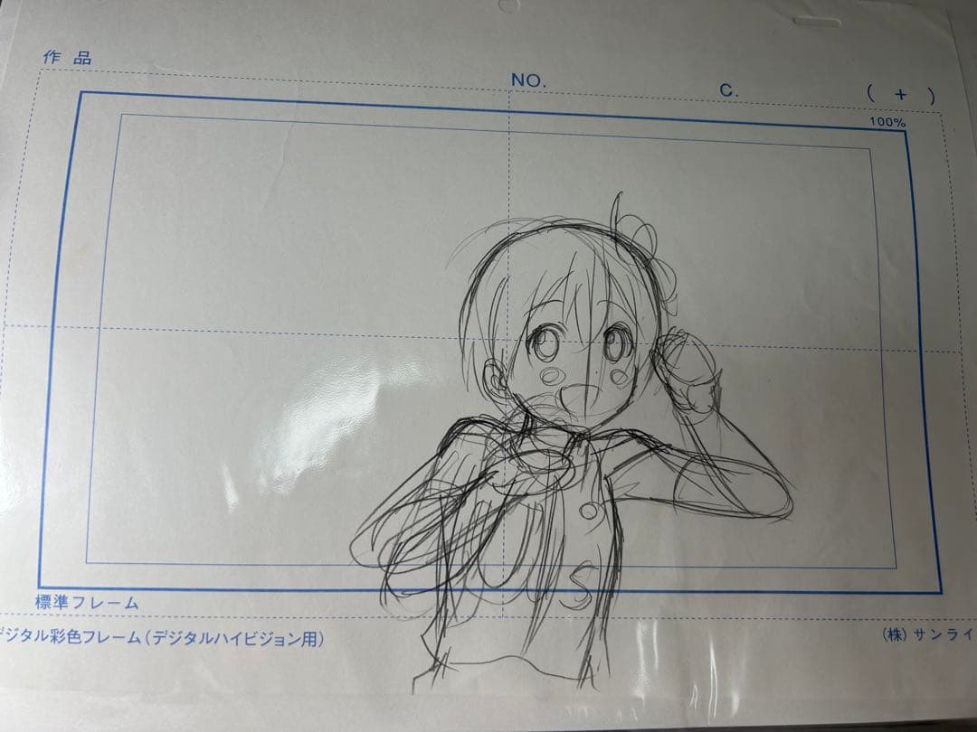 ラブライブ！　μ's 星空凛　原画