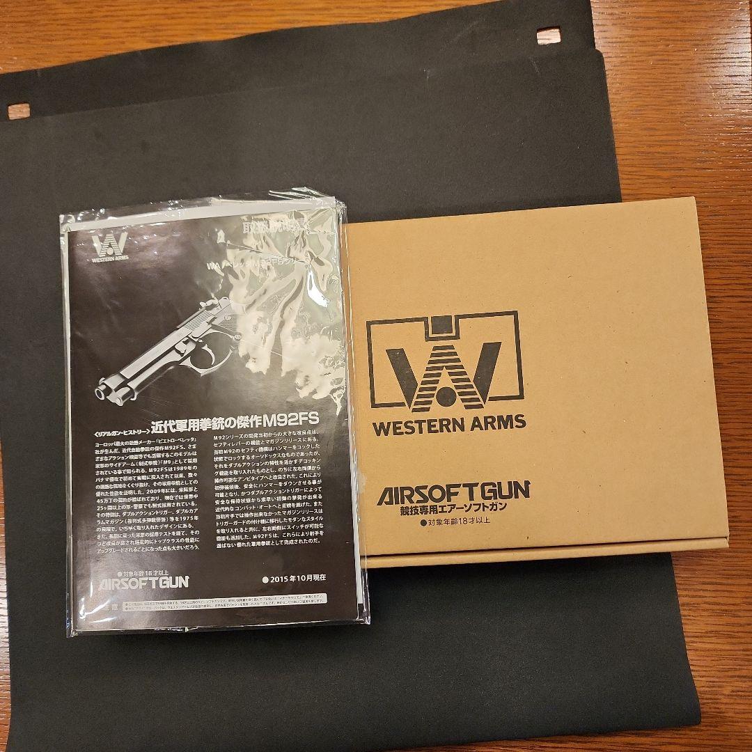 お値下げ、WAセンチュリオン カーボンブラック ヘヴィウエイト