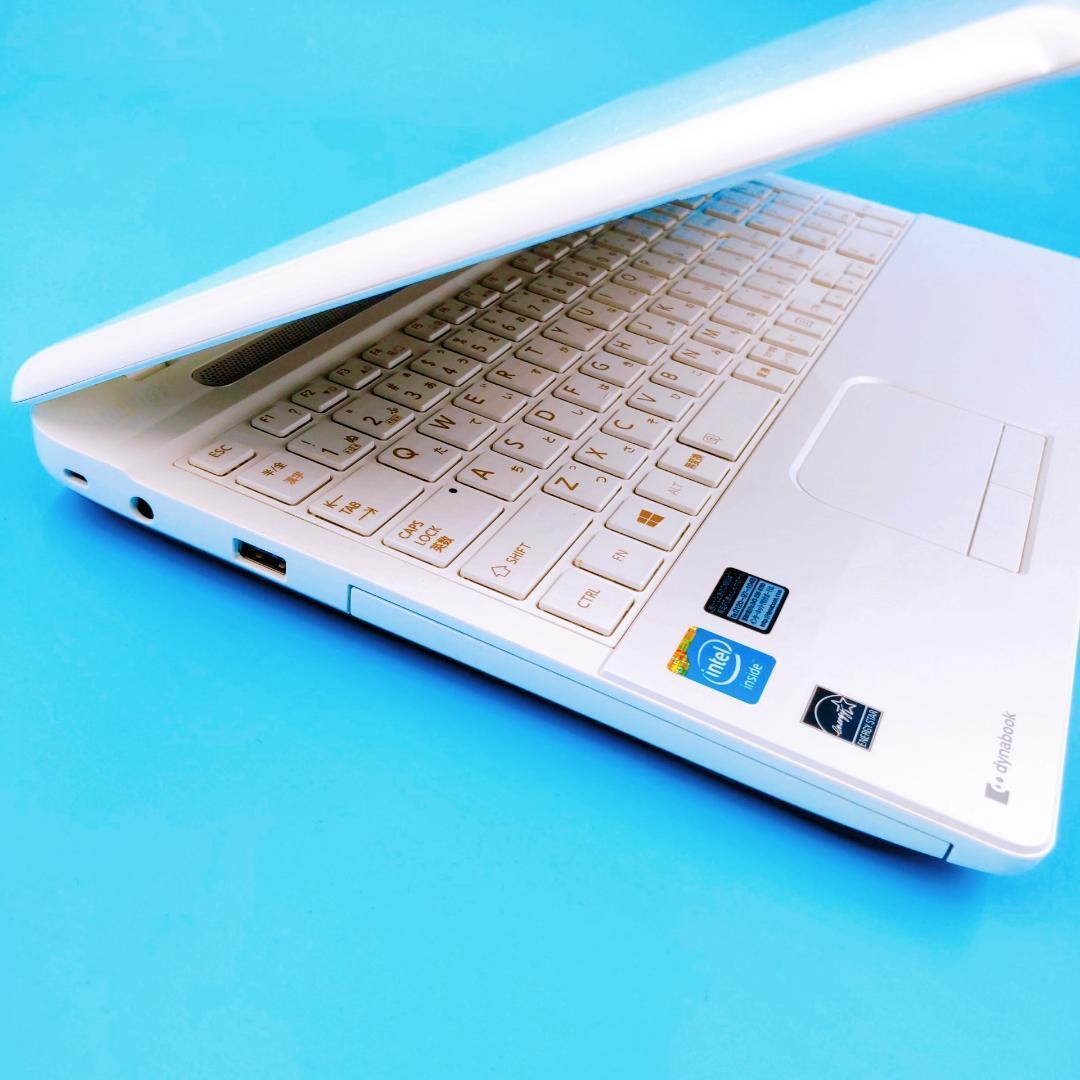 【大容量1TB】DynaBook すぐ使える東芝ノートパソコン 設定済み カメラ