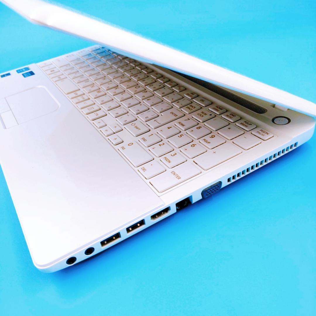 【大容量1TB】DynaBook すぐ使える東芝ノートパソコン 設定済み カメラ