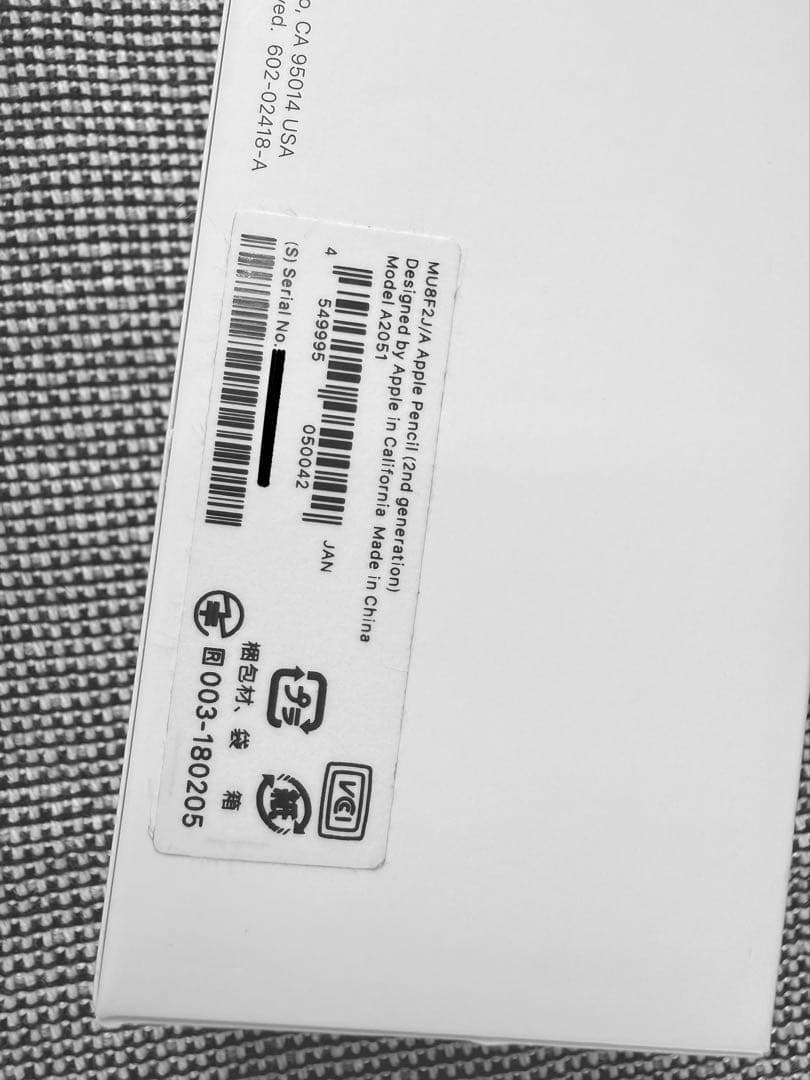 Apple Pencil（第2世代）- 純正・美品・動作確認済