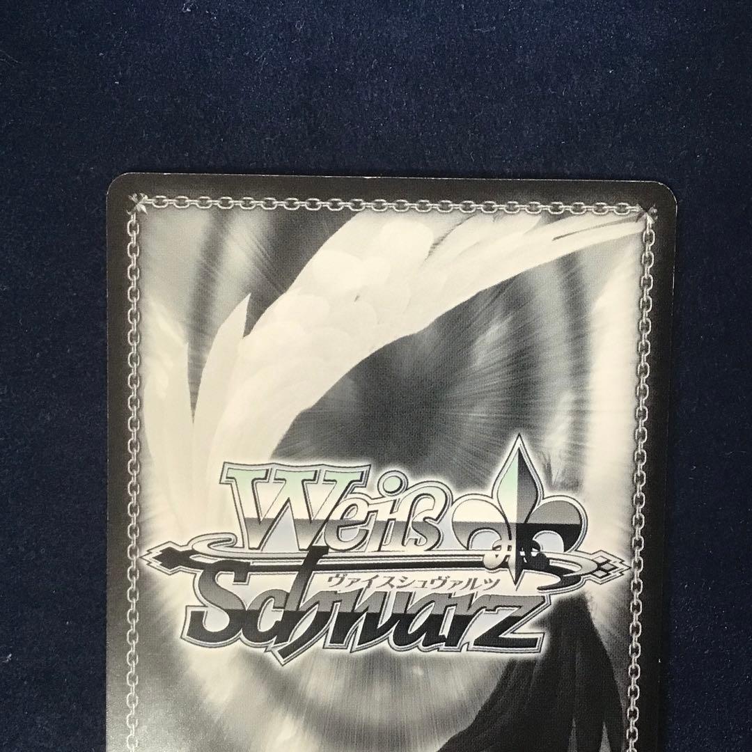 ヴァイスシュヴァルツ　喜色満面　シュナ　SP サイン