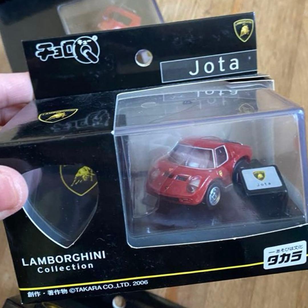 チョロQ ランボルギーニ コレクション 3個 まとめ売り ミニカー 未開封品