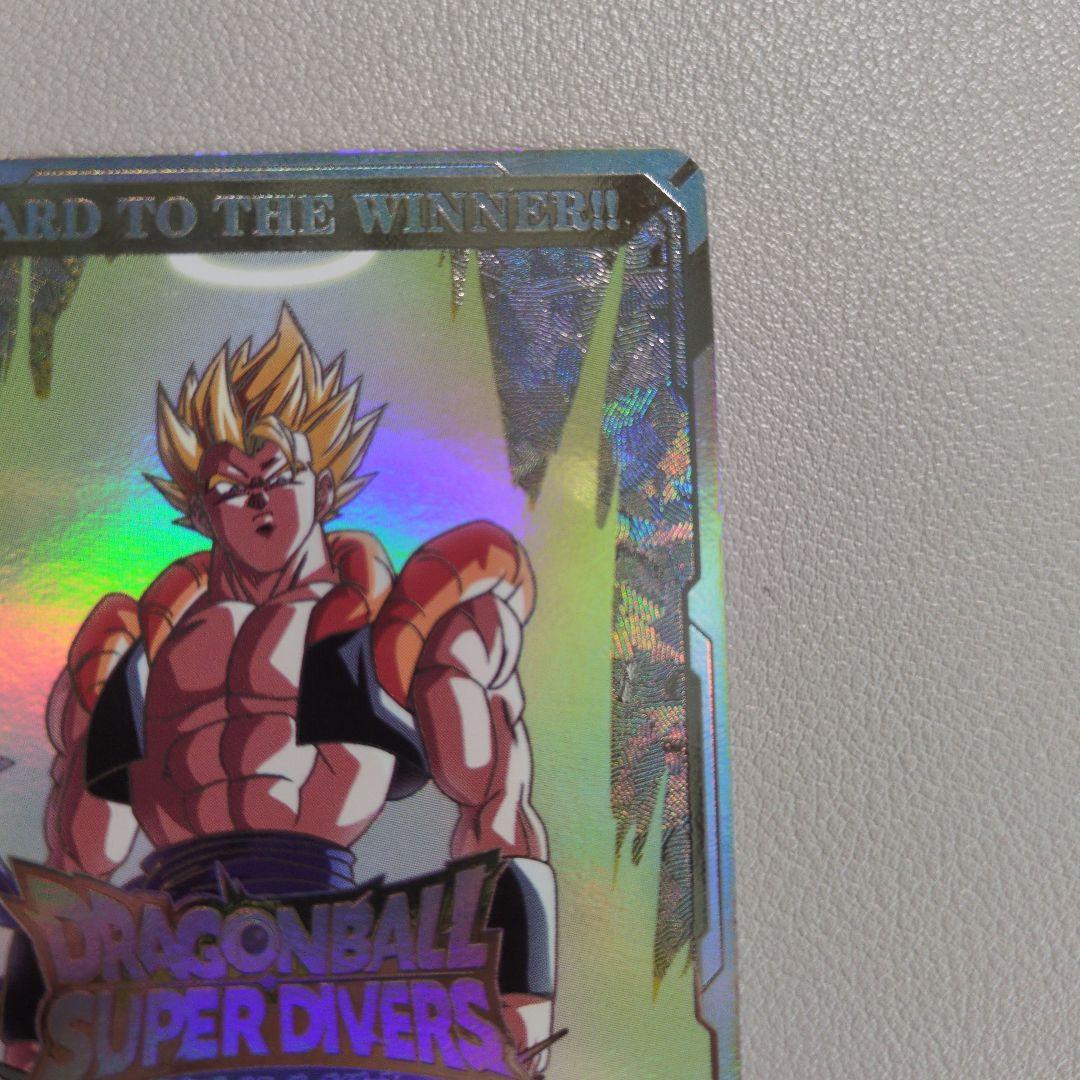 ドラゴンボールダイバーズ大会賞状風準優勝カード