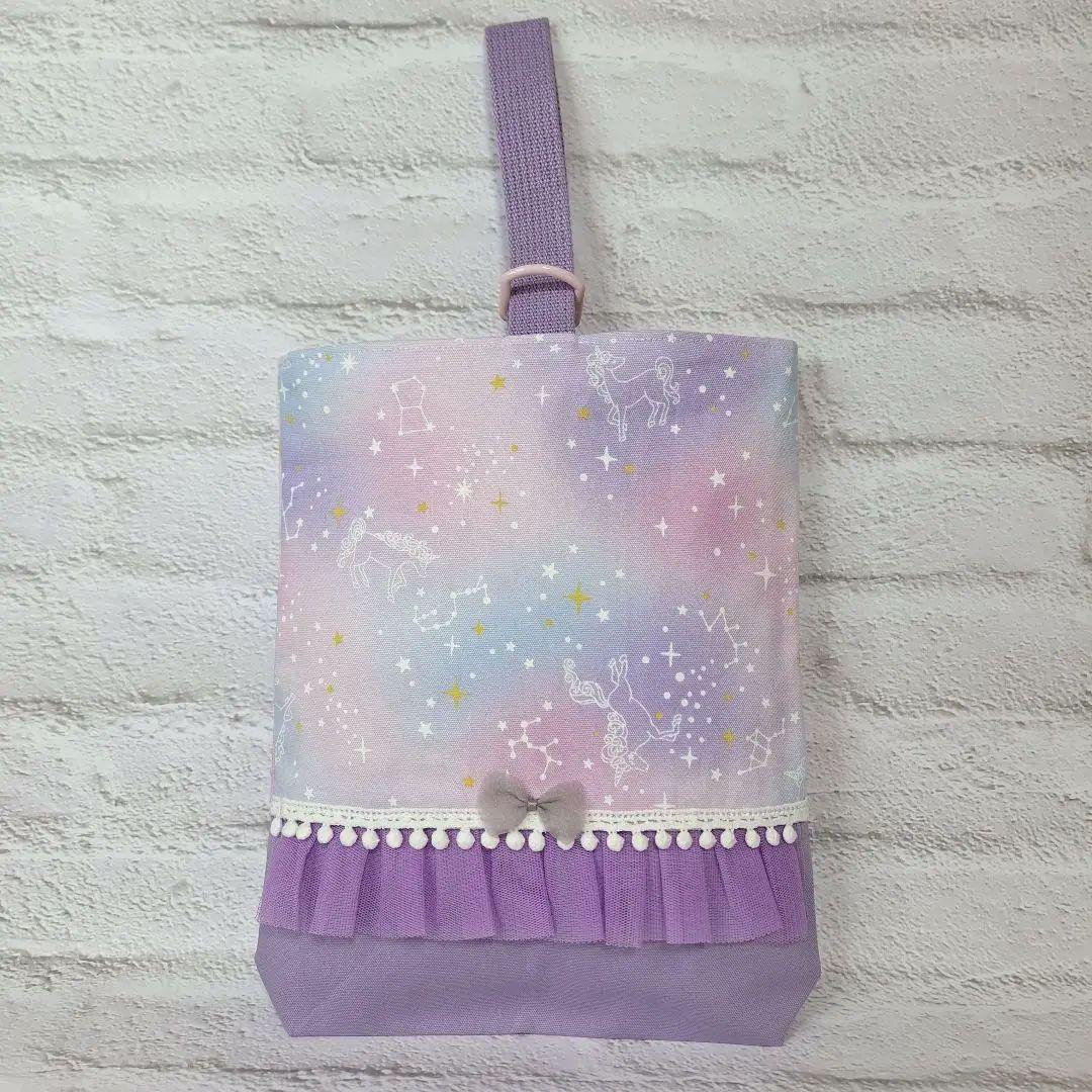 Hi☆　入園入学オーダー