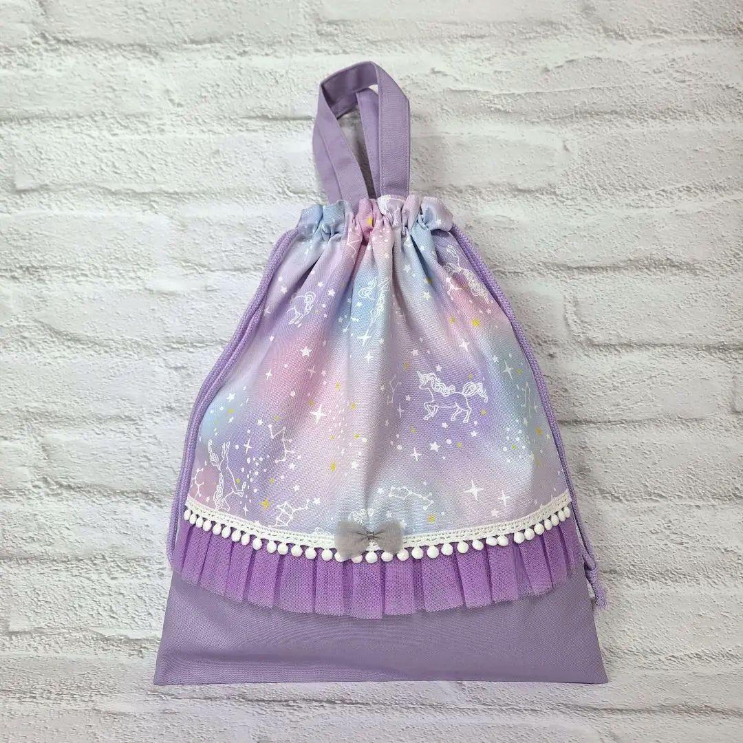 Hi☆　入園入学オーダー