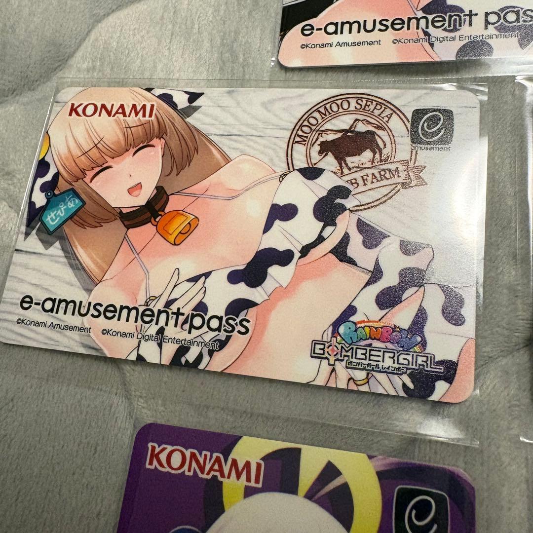 ボンバーガール　e-amusement pass カード5枚　カウカウガールズ