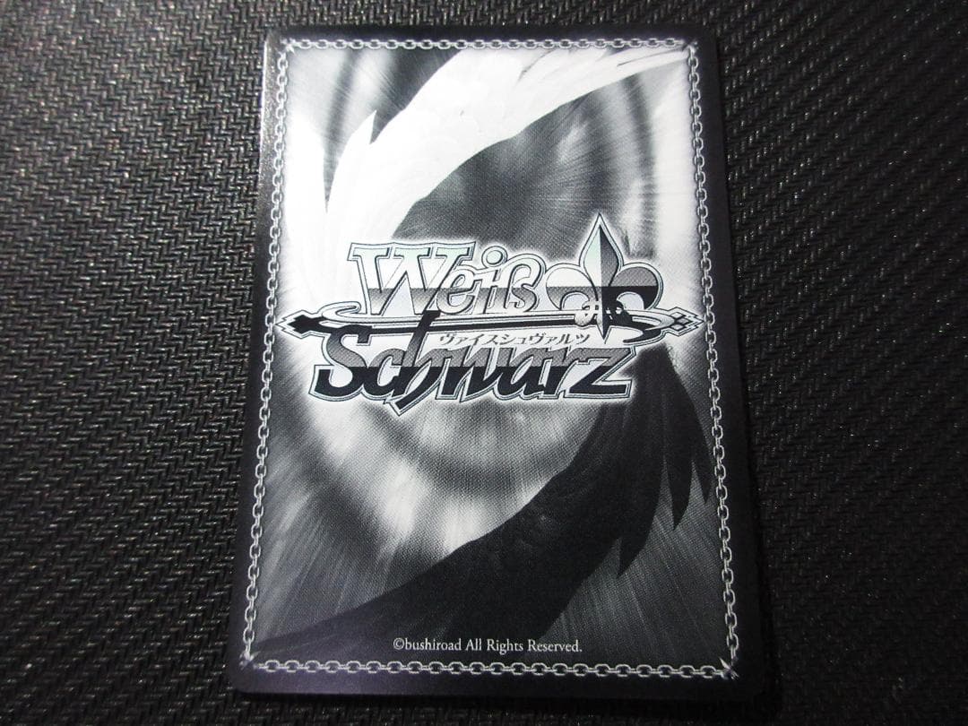 WS SSP HOL/W91-035SSP 未来へ一緒に 白上フブキ(サイン)