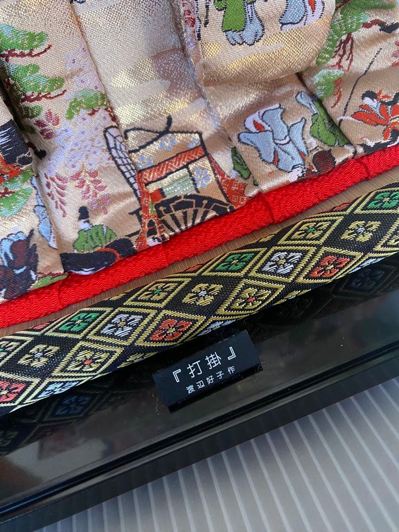 ミニチュア　打掛　渡辺好子作　着物　伝統着物