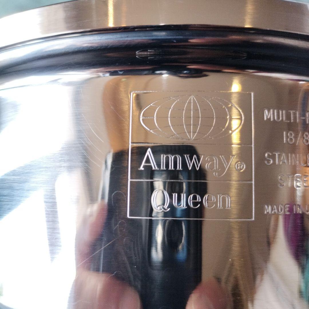未使用品！アムウェイ　クィーン　小ソースパン　蓋付き③