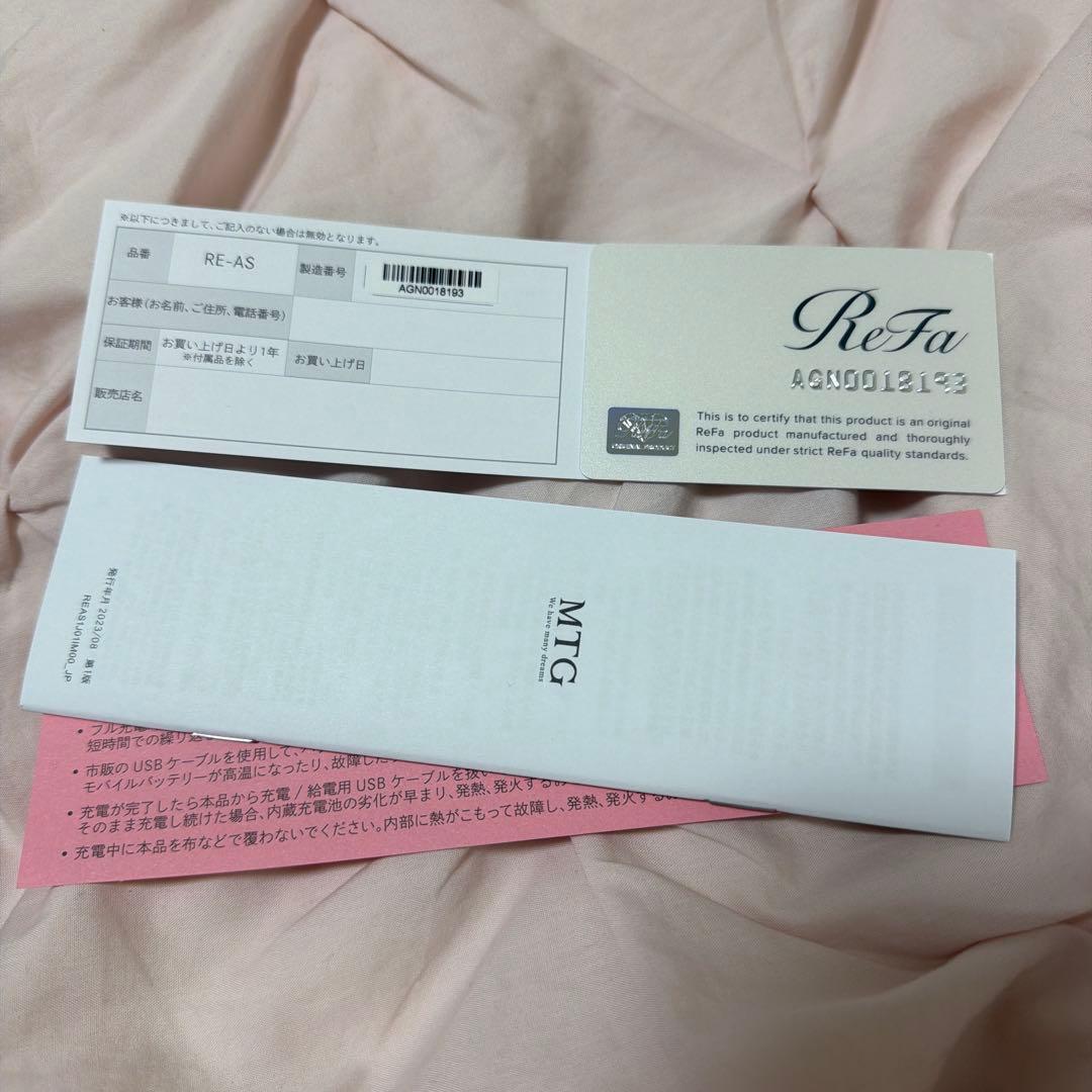 リファ　ReFa 持ち運びヘアアイロン