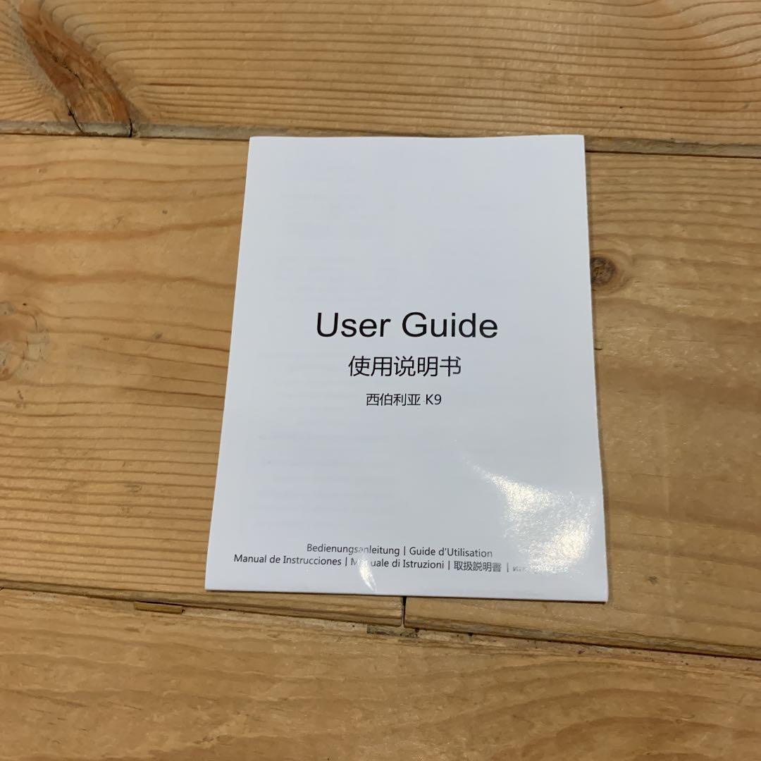 Xiberia K9 ヘッドセット