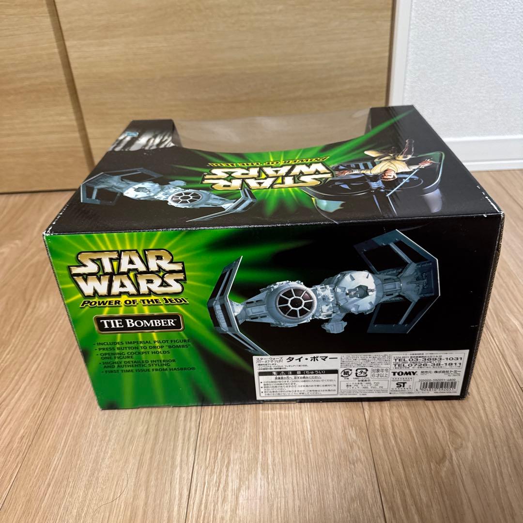 【超レア】スターウォーズ タイボマー インペリアルパイロット付き