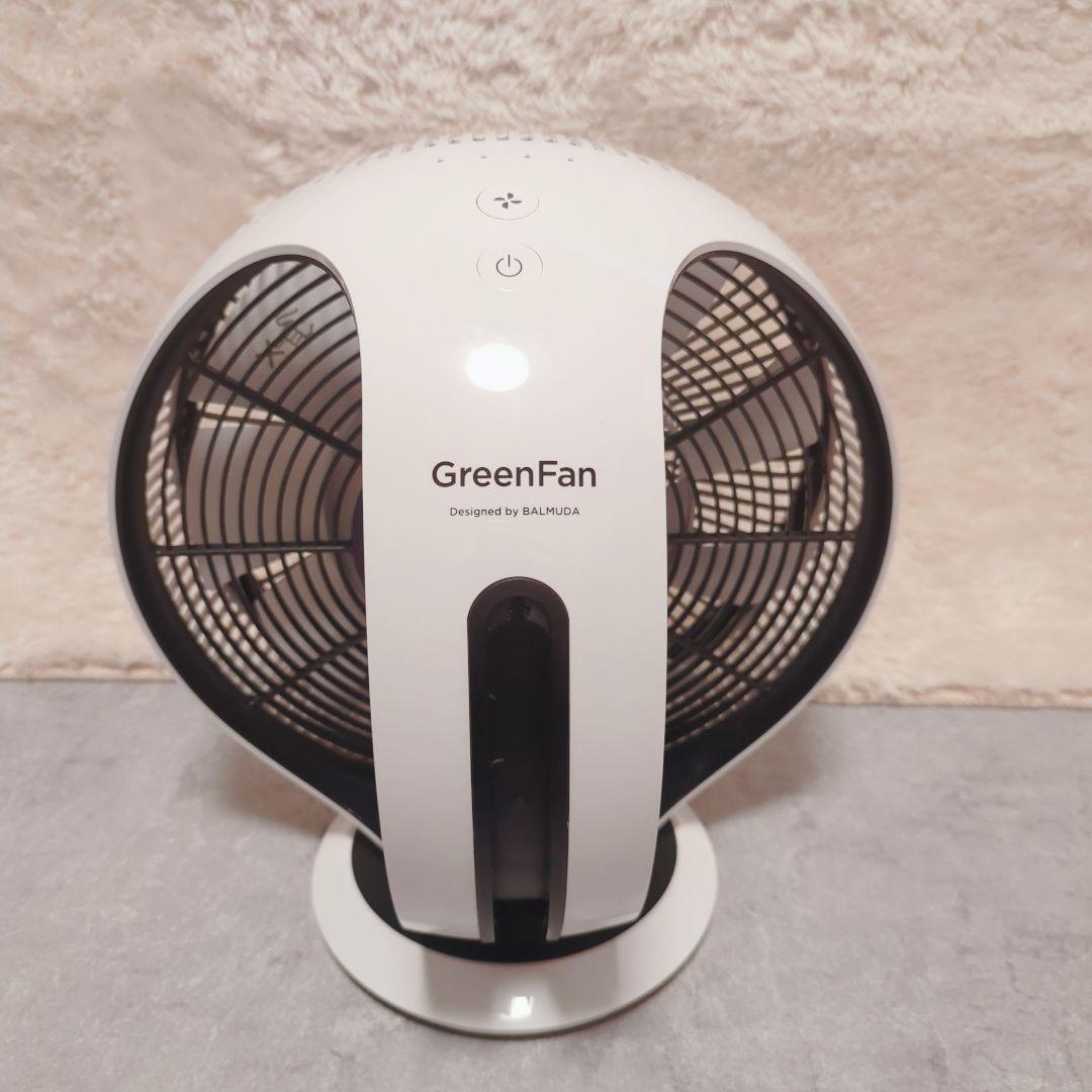 BALMUDA GreenFan Cirq サーキュレーター EGF-3400