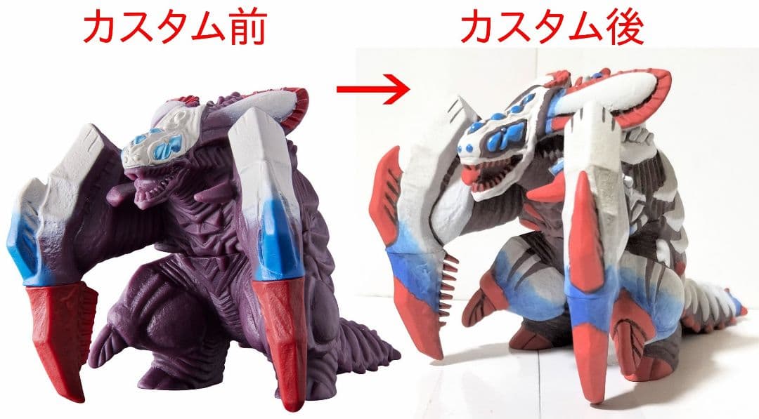 ズグガン成虫 リペイント品 ソフビ ウルトラマン フィギュア