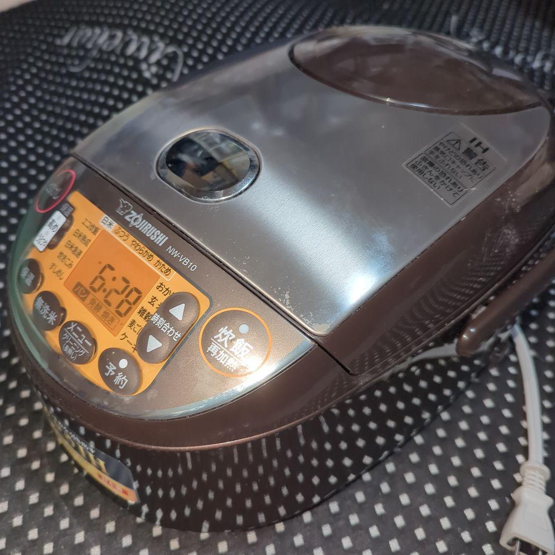 美品！象印 IH炊飯ジャー 極め炊き 5.5合 NW-VB10 ブラウン 炊飯器