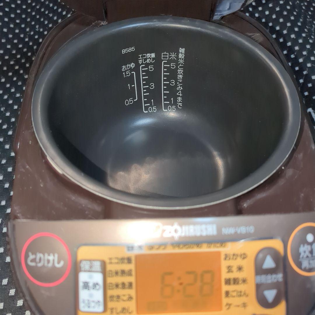 美品！象印 IH炊飯ジャー 極め炊き 5.5合 NW-VB10 ブラウン 炊飯器