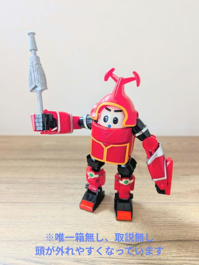 カブタック　フィギュア　おもちゃセット