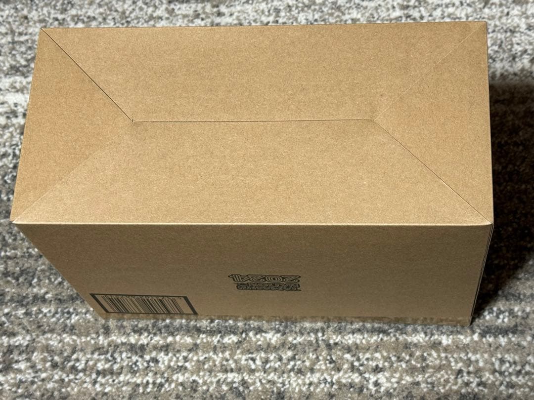 S.H.MonsterArts ゴジラ (2023) 放射熱線　魂ネイション