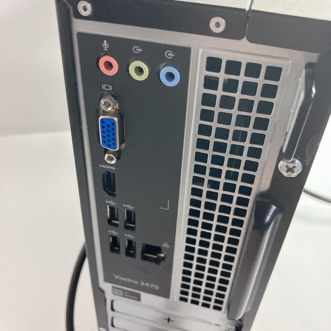 【第9世代/訳あり】DELL Vostro 3470｜HDD 1TB