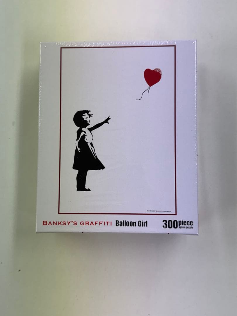 バンクシー ジグソーパズル 3点セット
