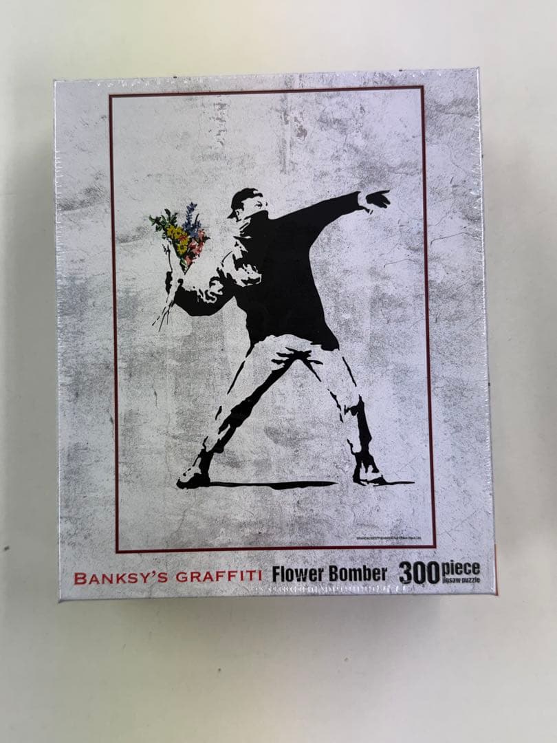 バンクシー ジグソーパズル 3点セット
