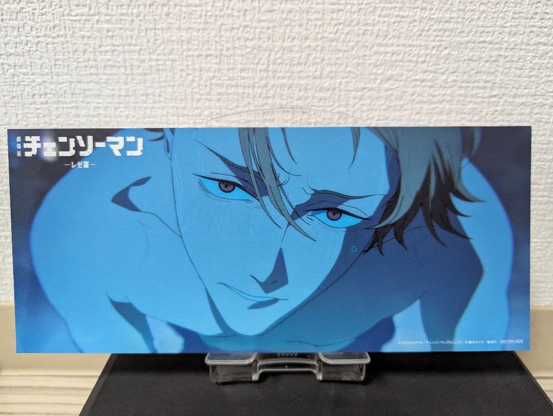 チェンソーマン オールナイト上映限定 シーンカード３枚