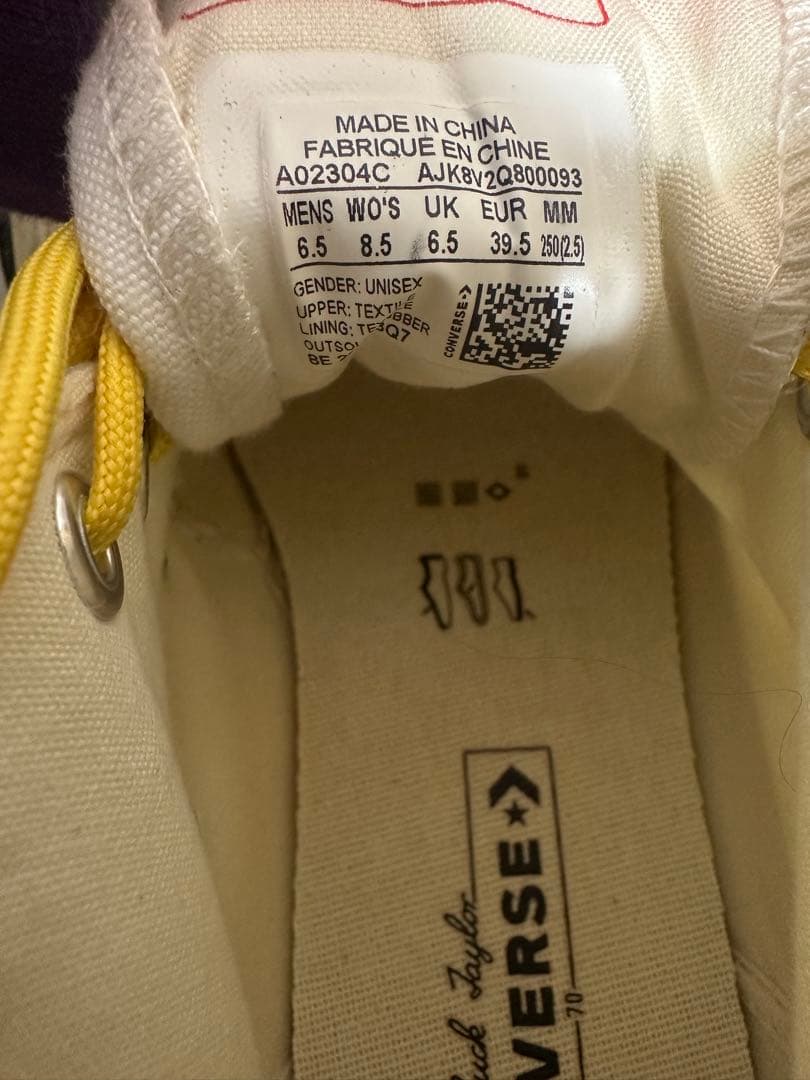 CONVERSE ALL STAR ハイカットスニーカー